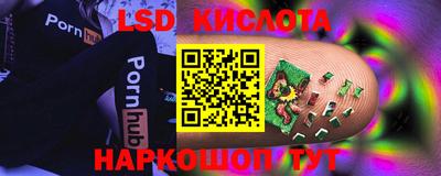 a pvp Татарск