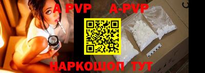 МДПВ Тверь