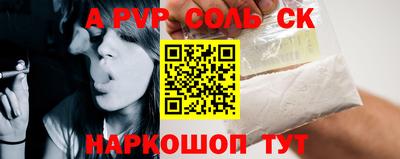 МДПВ Тверь