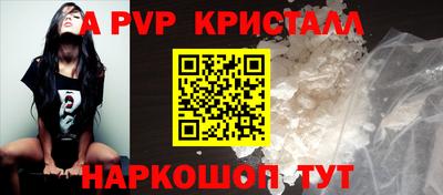 МДПВ Тверь