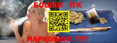 a pvp Татарск