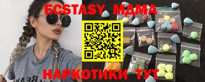 a pvp Татарск