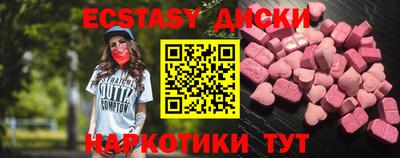 МДПВ Тверь