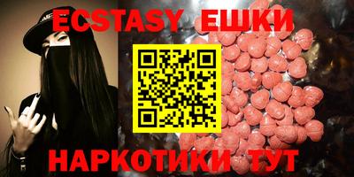 a pvp Татарск