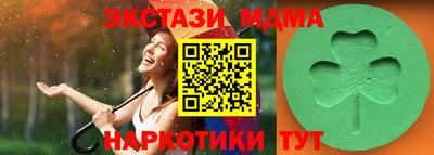 a pvp Татарск