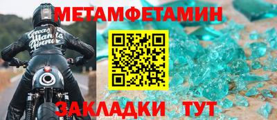 МДПВ Тверь