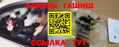 a pvp Татарск