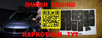 a pvp Татарск