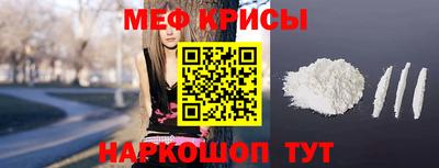 a pvp Татарск