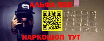 spice Тара