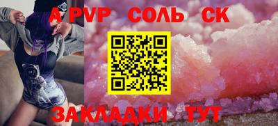 МДПВ Тверь
