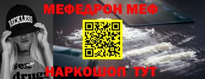 a pvp Татарск