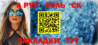 МДПВ Тверь